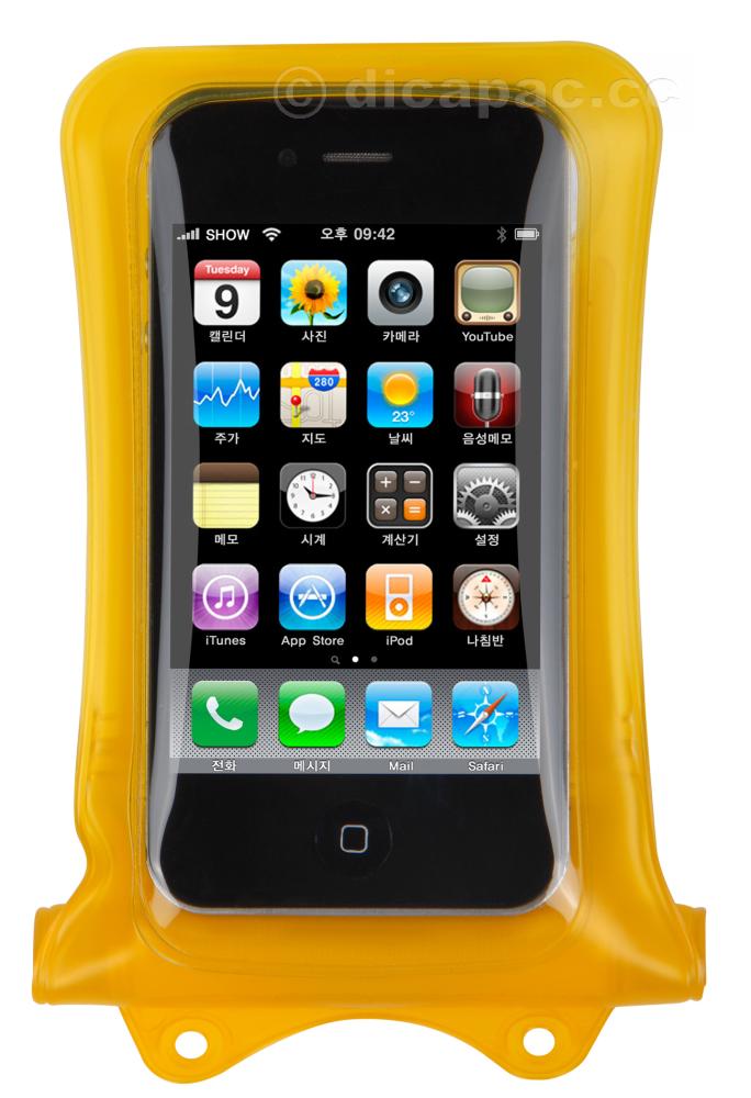 NEU! DiCAPac CGM-Case wasserdicht gelb NEU! DiCAPac CGM-Case wasserdicht gelb